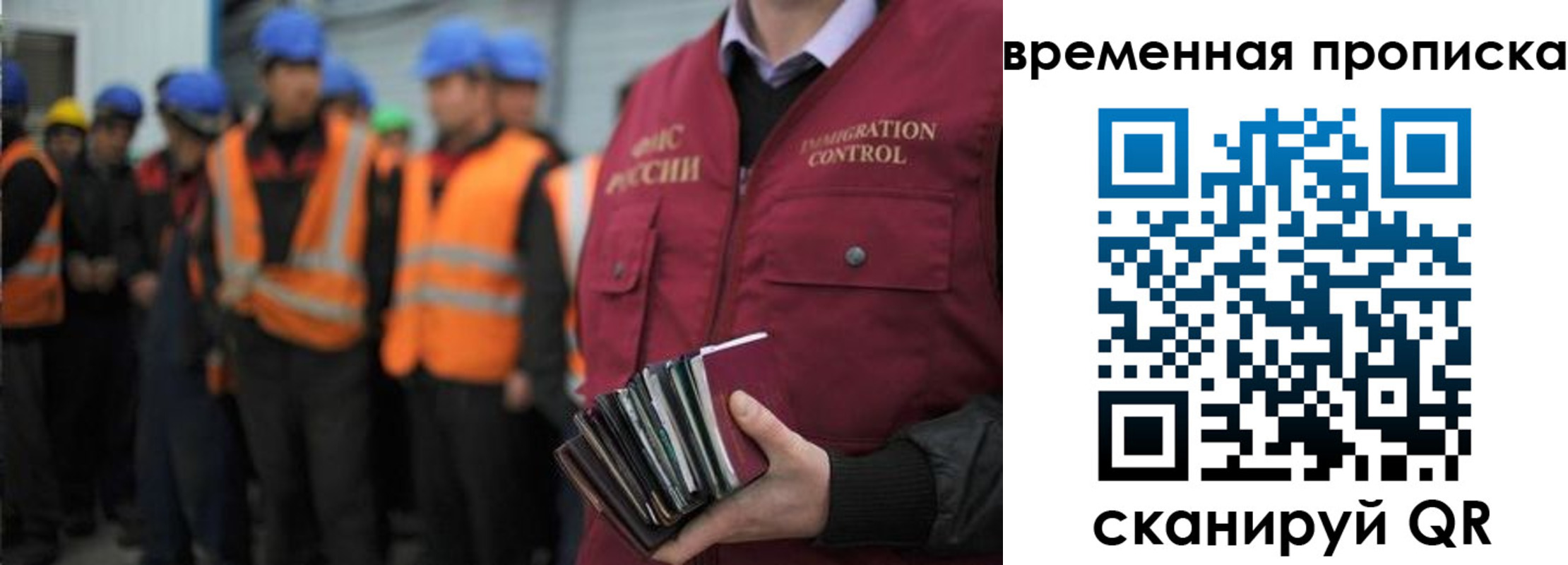 пропишу в квартире в Апшеронске